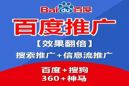 SEM实战：案例分析关键词布局